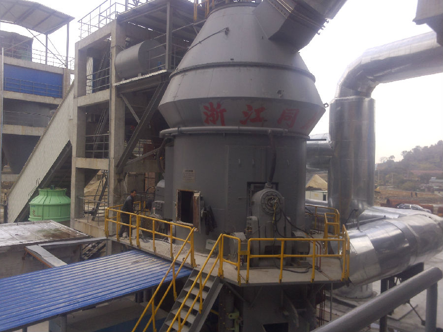 寧波年產30萬噸礦渣立磨機