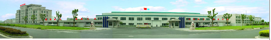 同力重型機(jī)械有限公司