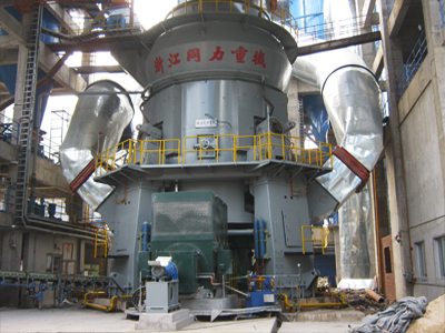 石灰石磨粉機設備