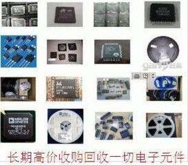 時代科技電子 專業(yè)科技中介服務(wù)引領(lǐng)未來